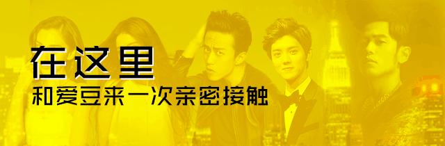 这才结婚不到两个月……他俩已经被网友盖章不幸福了？