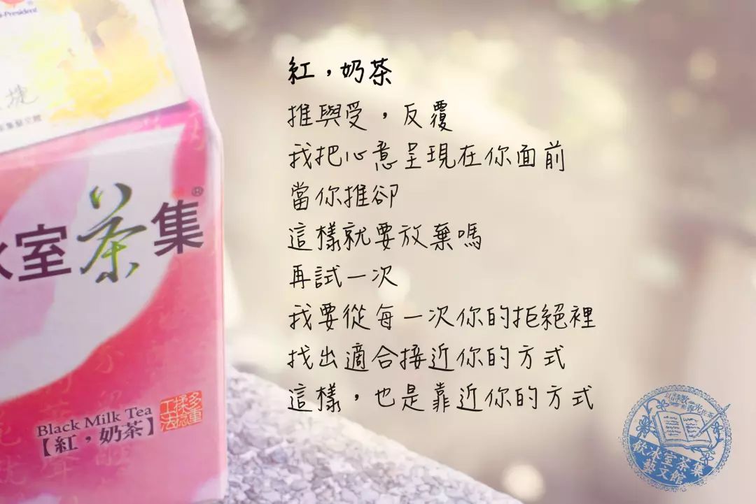 方文山文案是什么水平,方文山文案经典语录