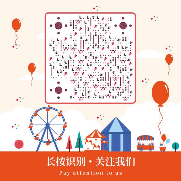 面积约79个足球场！北方最大内陆港落户亦庄新城！海关功能区本月竣工