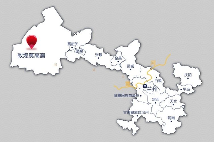 重磅|敦煌莫高窟:世人倾慕于此