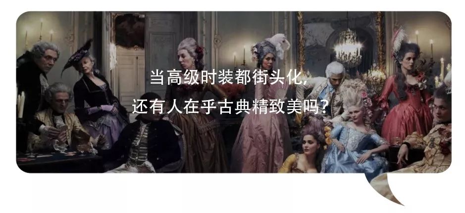 为什么买手店会成为主流,为什么要有买手店