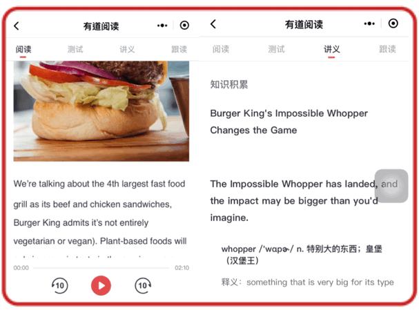 用howareyou和外国人打招呼,为什么打招呼用howareyou