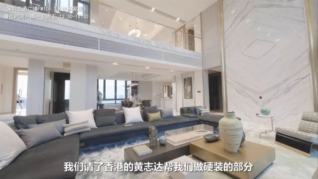 探秘深圳海景豪宅,深圳最豪华的海景房