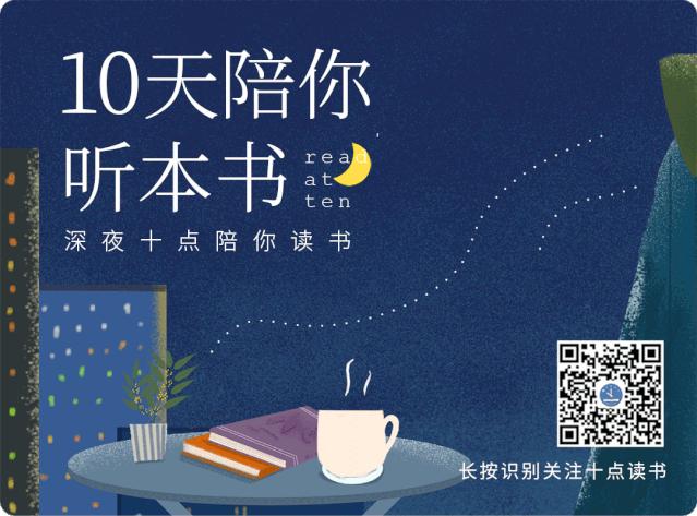 撑不下去的时候，请看看这17张照片