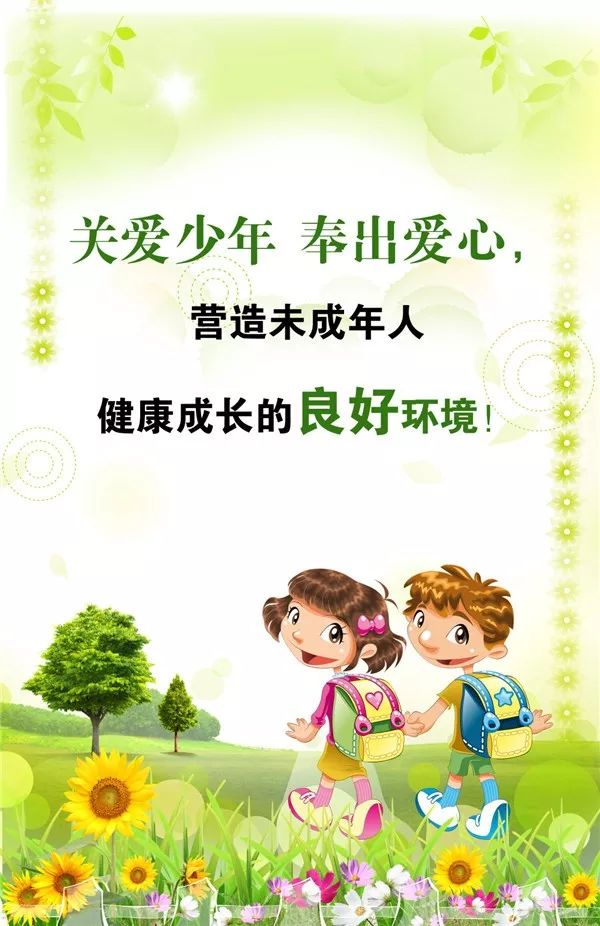 肇庆鼎湖新区体育中心中秋游园会,肇庆新区体育中心中秋游园会