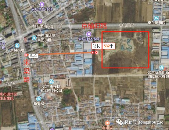 首都儿研所通州,北京市儿研所新址通州什么地方