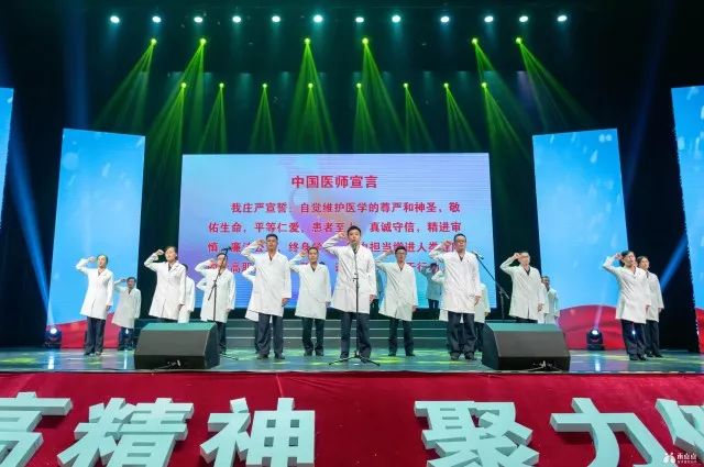 8月16日,全嘉兴最好的医生都聚在这里,文中有福利,一定要收好