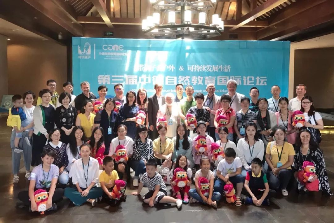 自然教育让孩子幸福的成长,德国青少儿自然教育