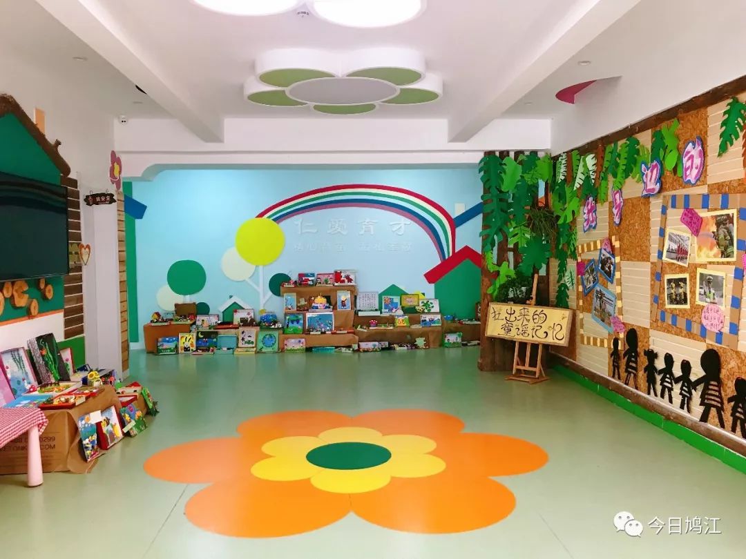 2019全国足球特色幼儿园出现时间,2021年教育部命名足球特色幼儿园