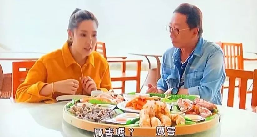 香港tvb经典打卡,香港湛江海鲜