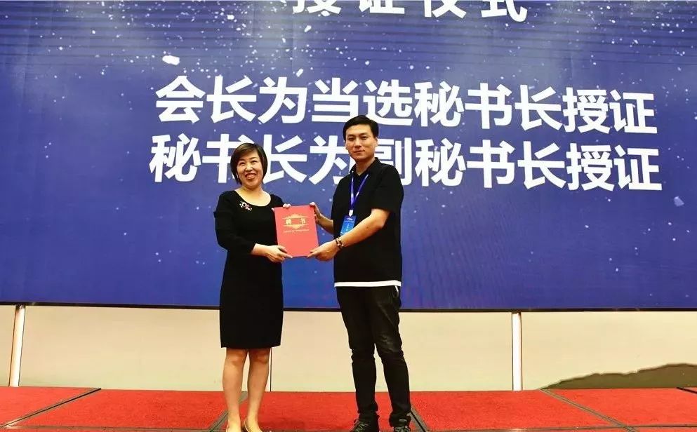 上海汽车配件博览会2020,上海汽车维修行业协会2023年会议