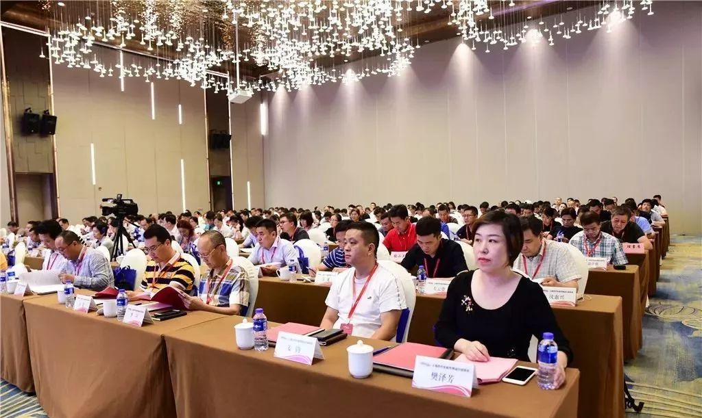 上海汽车配件博览会2020,上海汽车维修行业协会2023年会议