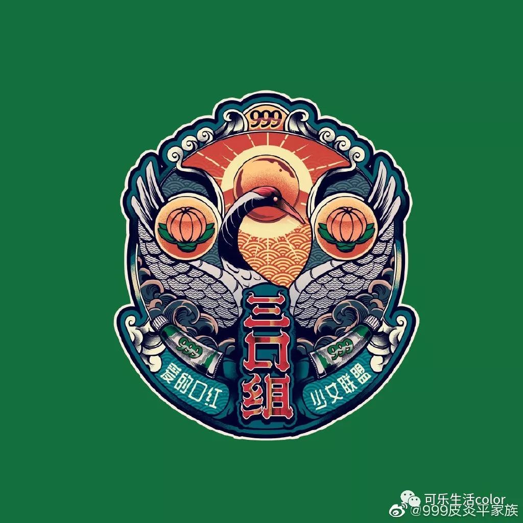 跨界冇得输！皮炎平口红VS痔疮膏口红，你哋拣边个啊？