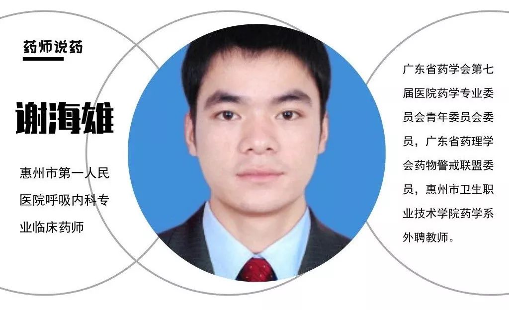 破伤风晚期致死率是不是接近100%,破伤风的死亡率是100%吗