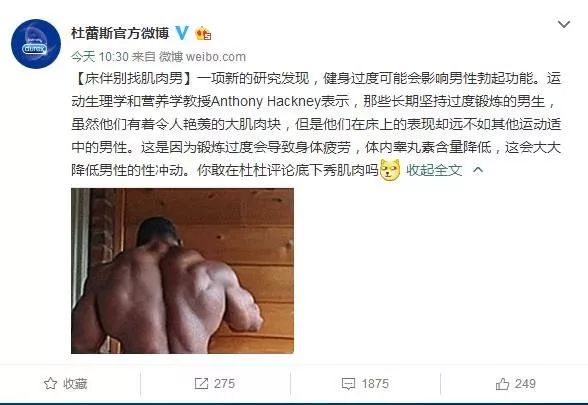 健身其实学问也是很深的,健身原来真的不容易