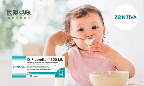 宝宝需要补钙,宝宝补钙效果最好的是哪种