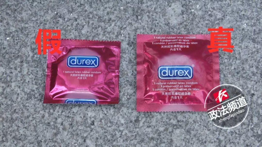 正品杜蕾斯一盒多少钱,杜蕾斯air隐薄空气套为什么那么贵