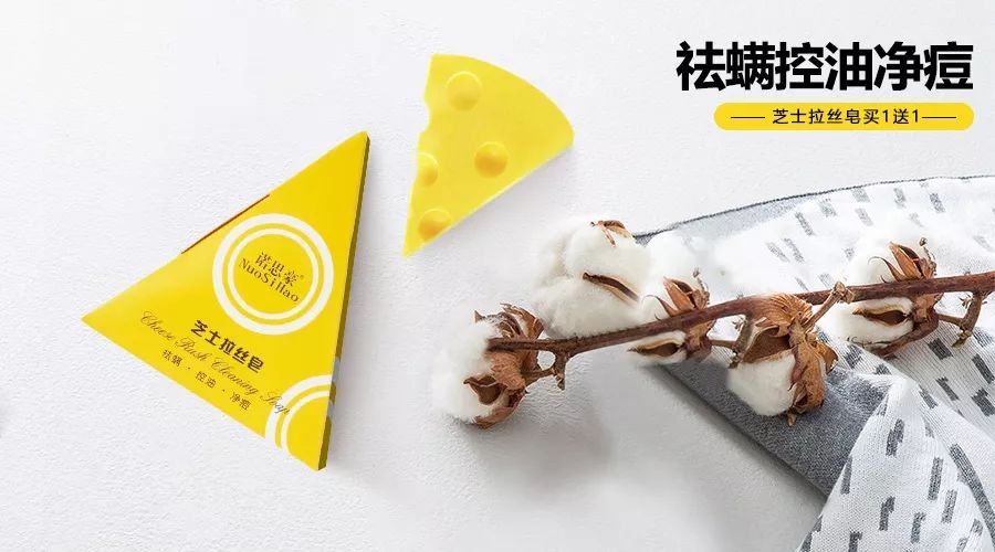 鼻头痘痘爆浆,鼻头痘痘挤出来的白色物质是什么