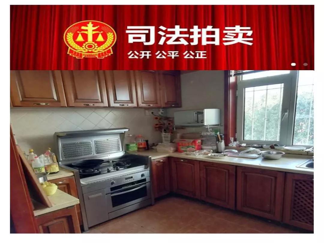 滨州房产拍卖信息平台,滨州最新土地拍卖