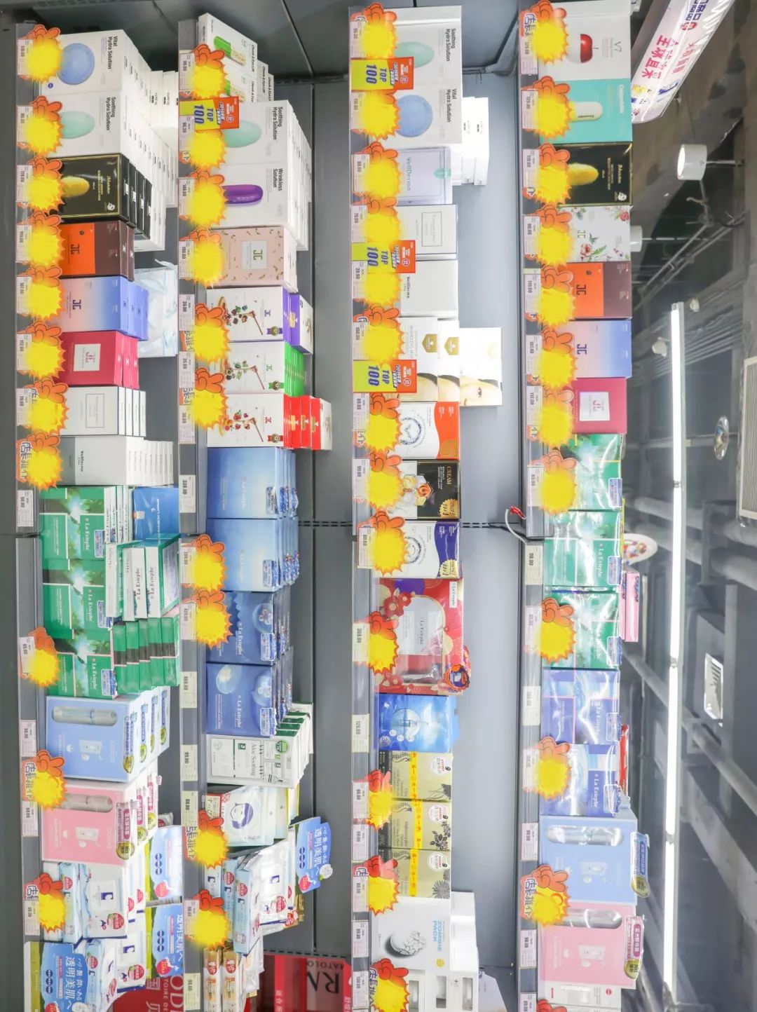 全场8折团购,全场8.5折券