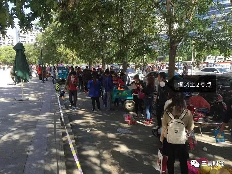 北京互联网基地,互联网公司总部最多的地方