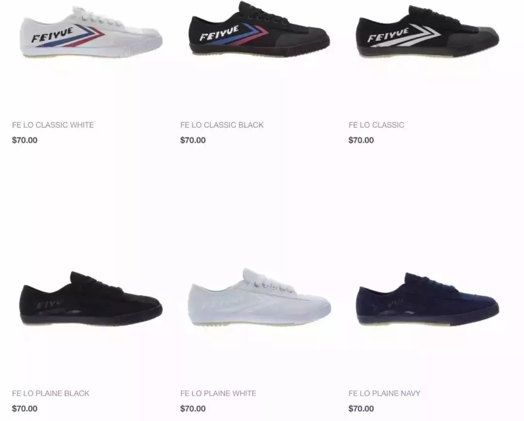 中国60年前造了双小白鞋，法国人一夜“偷走”赚翻了！今天它潮回来了