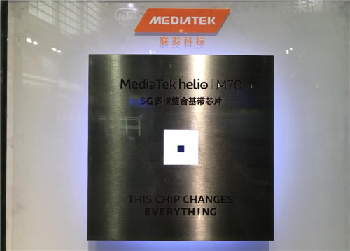 联发科和索尼定制芯片 (索尼下一代芯片用联发科)