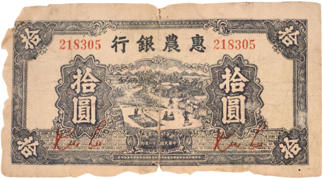 惠农币开辟一个新战场