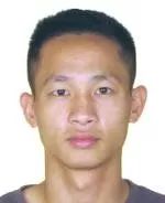 悬赏公告申请模板,悬赏公告与悬赏通告游戏