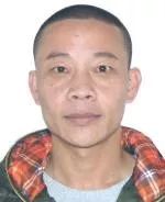 悬赏公告申请模板,悬赏公告与悬赏通告游戏