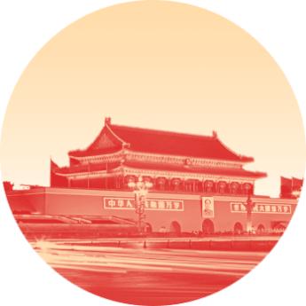 嘉兴市民卡账户的钱怎么用,嘉兴金融市民卡旅游攻略