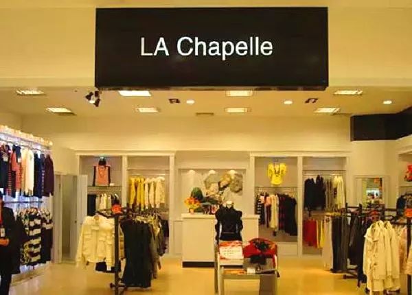 福建又一名企跌落！被称中国ZARA！如今质押爆仓，半年巨亏5亿，关店2400家