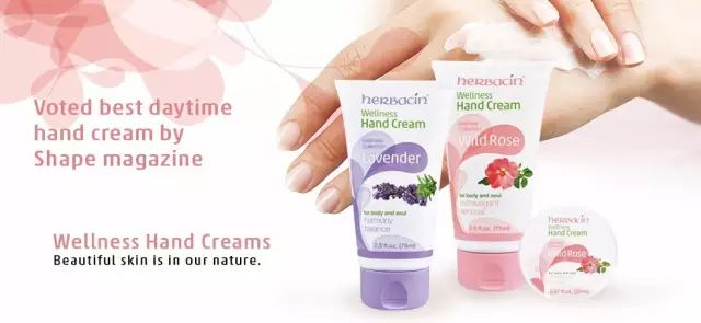 德国小甘菊纪念礼盒,herbacin德国小甘菊礼盒