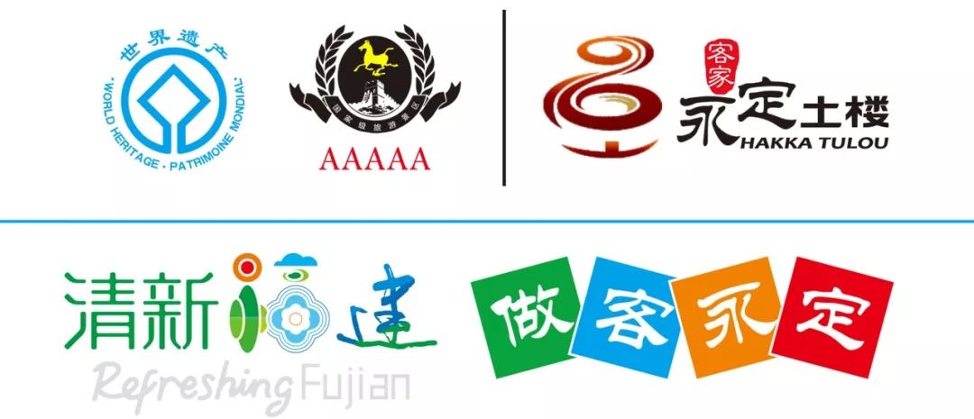 永定土楼柿子攻略,福建永定柿子节云端庆丰收