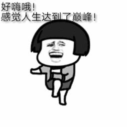 「官宣」2019“一带一路•七彩云南”云南-东盟全民羽毛球争霸赛总决赛在保山开幕