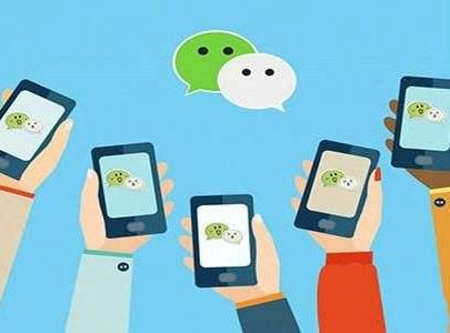 工作群里说错话,工作微信群发错信息怎么道歉