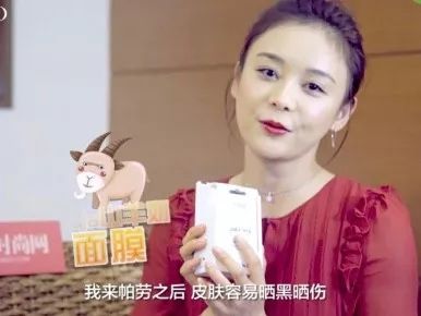 麻范儿好物|波兰国宝级面膜，堪称比“晒后美白针”，每片含有3.6斤羊奶精华