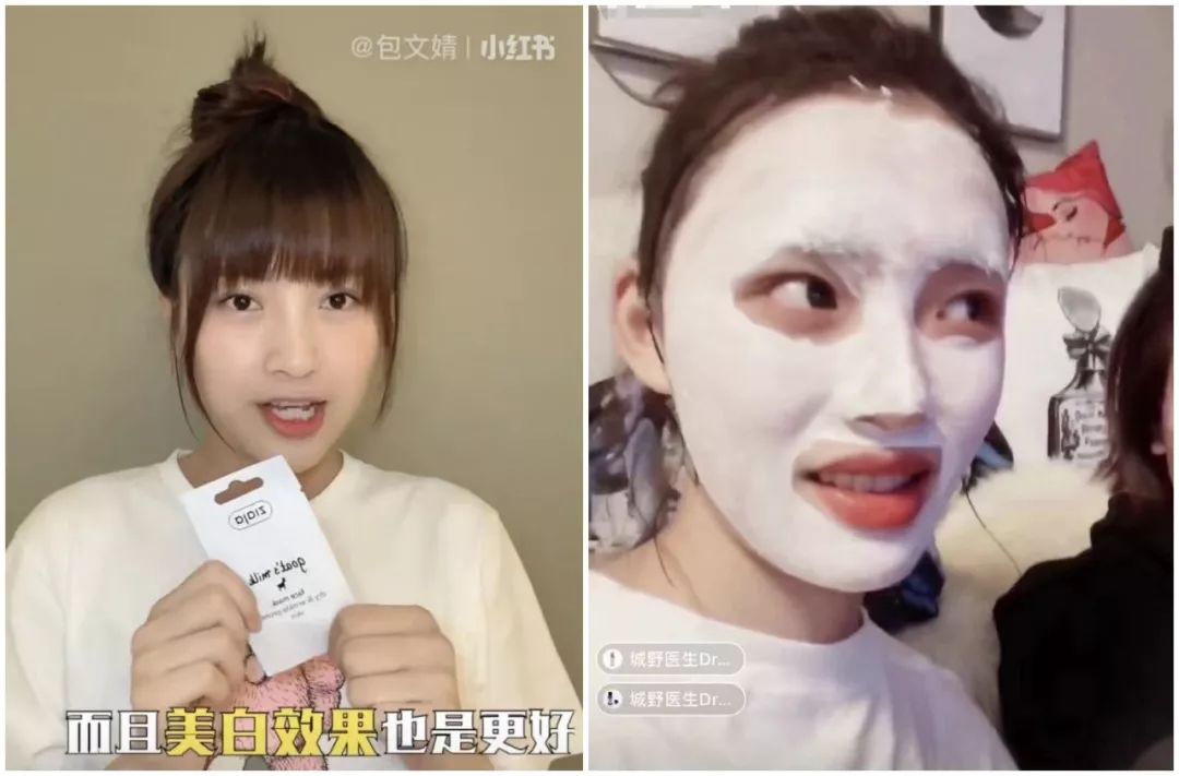 麻范儿好物|波兰国宝级面膜，堪称比“晒后美白针”，每片含有3.6斤羊奶精华