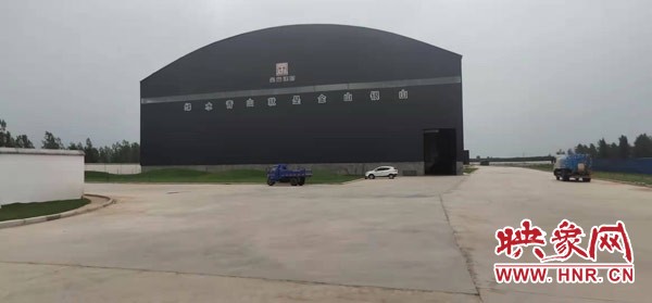 宝丰金地土地开发有限公司,宝丰县金地土地投资开发有限公司