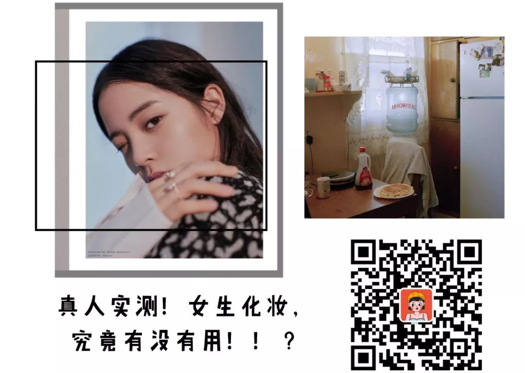 你的口红丢了吗,你的口红也落灰了吗