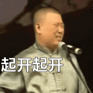 福州宜家地铁2号线哪一站下车,福州宜家地铁通道