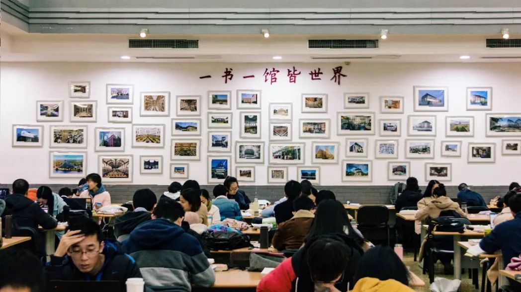 川大学习日常,川大的食宿条件