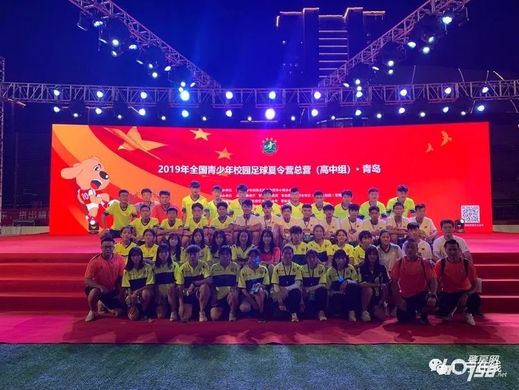 中国足球小将点赞得冠军,点赞汕尾少年足球队夺全国赛桂冠