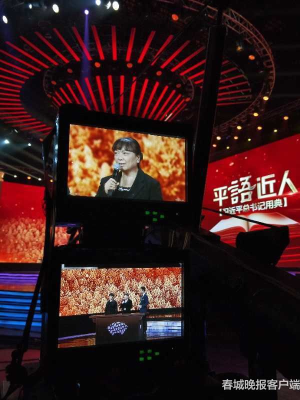 专访保山市委副书记、市长杨军以杨善洲精神推动保山高质量跨越发展