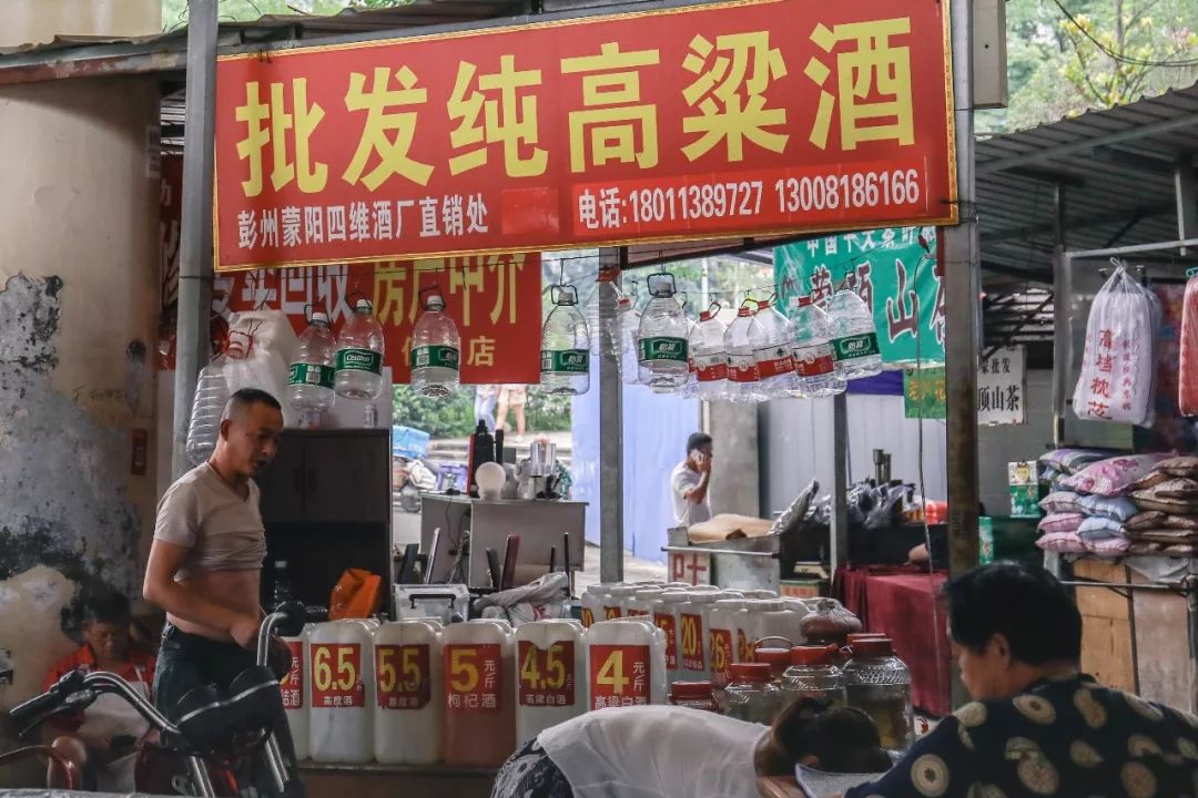 成都历史老照片,成都护城河老照片