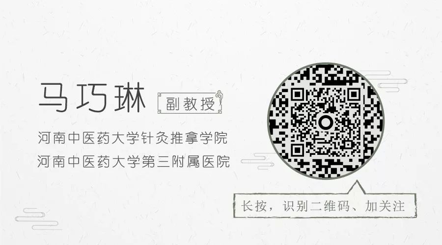 露白月明风清,清秋中的情思——从秋季古诗赏析到中医情志养生