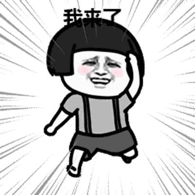 看了眼明年的中秋节日期,居然...极度心塞!说好不哭?但这回真要哭了