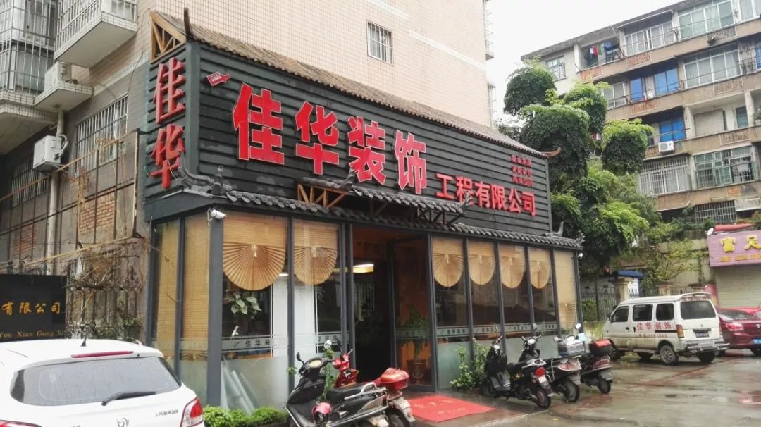 全市瞩目！今天起，这个活动十万人参与，你来不来？