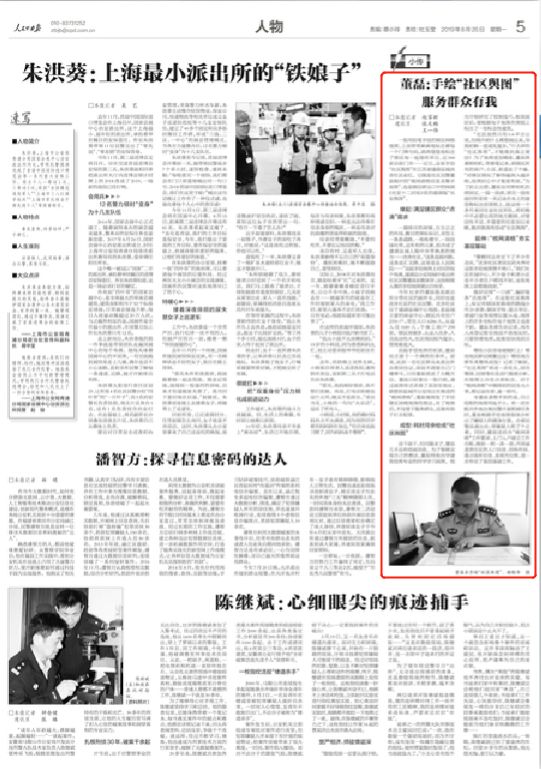 高邮附近红绿灯,高邮路灯红绿灯