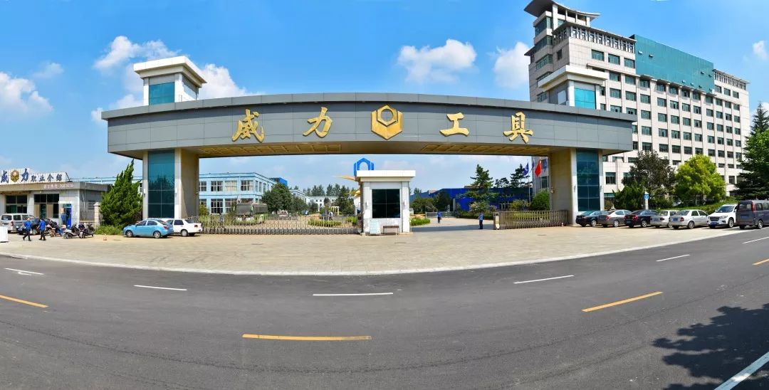 威力工具小扳手,文登威力工具活扳手生产视频